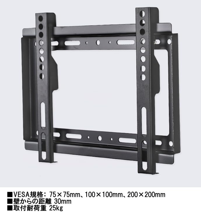 壁掛けテレビマウント 14-42インチ Amazon | Yデパートセンター55® 14-42インチ対応 壁掛け 液晶テレビ