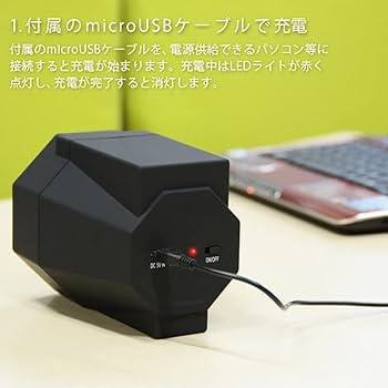 Amazon.co.jp: 【フラックス】 FLUX TOUCH SPEAKER ワイヤレス