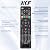 NKF RC-G008 Universal TV Remote: for Samsung LG Vizio Hisense Sony Philips Onn Sharp RCA Element Westinghouse Sanyo Emerson TV and More Brand Smart TVs - with Instruction Manual.