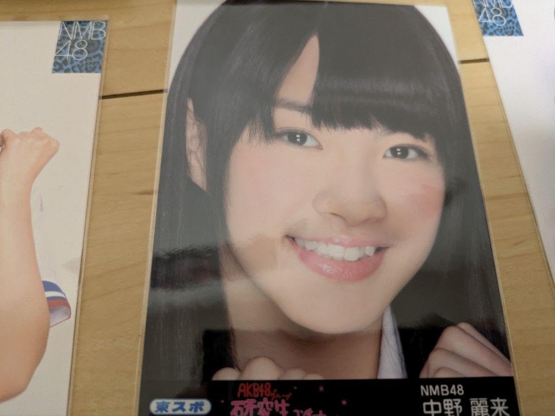 Amazon.co.jp: NMB48 渋谷凪咲他生写真6枚セット : Toys & Games