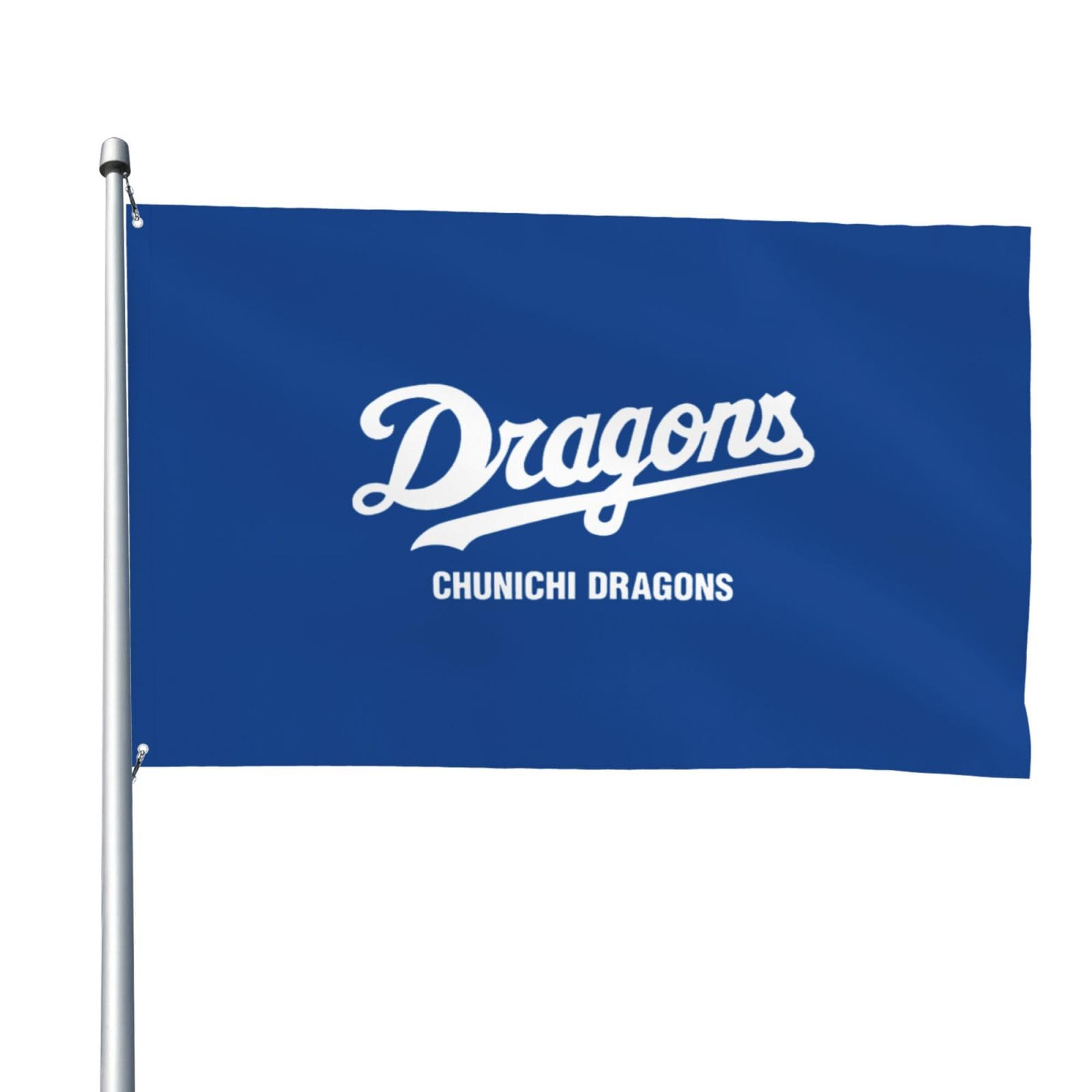 Amazon.co.jp: 旗 応援 中日ドラゴンズ 野球の旗 スポーツ観戦