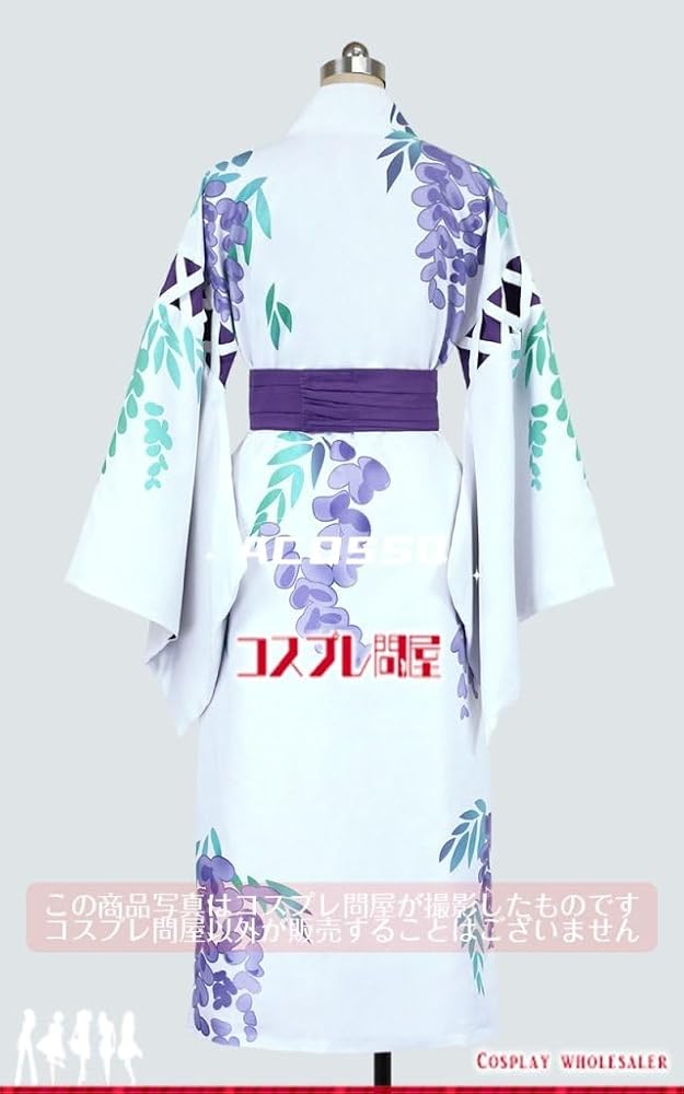 Amazon.co.jp: [ACQ] Z VTuber 不破湊 鬼の宴 飾り付き コスプレ