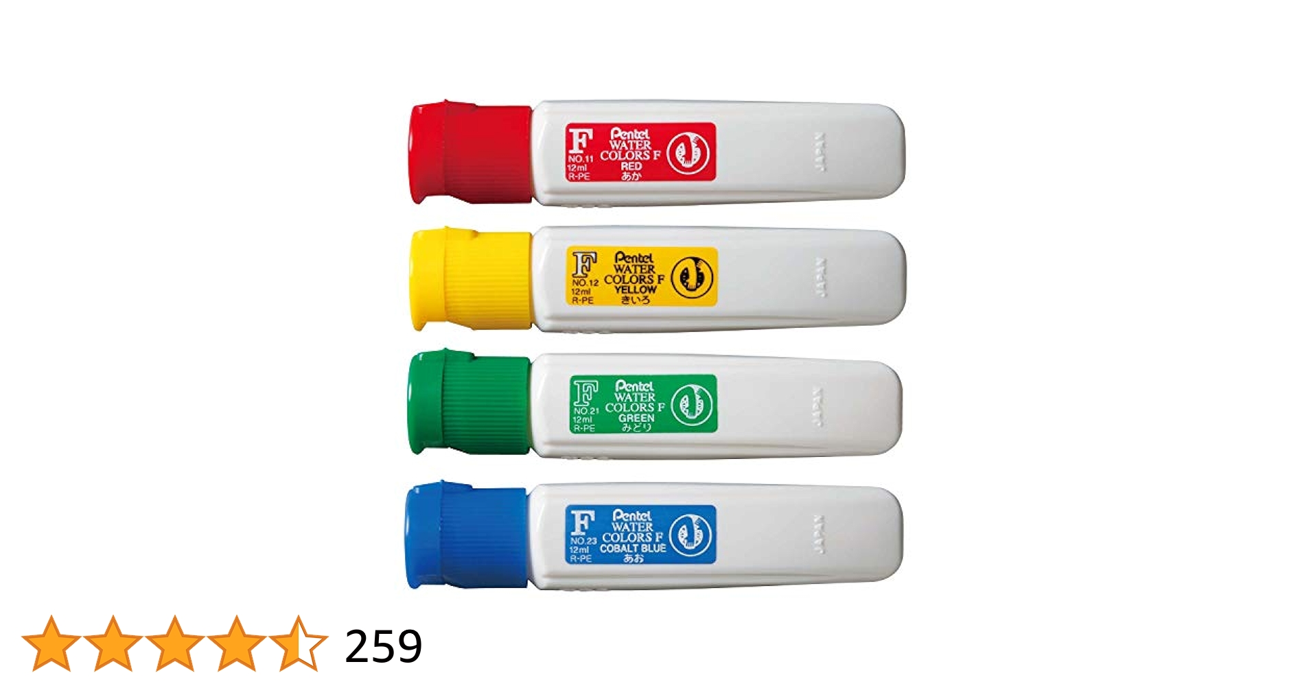 Amazon.co.jp: ぺんてる 絵の具4色セット 赤 黄 緑 青 各1個 AMZ