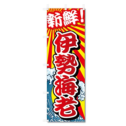 ̂ڂ  CN  ֘A (600×1800) (ɐCV 5-17739)