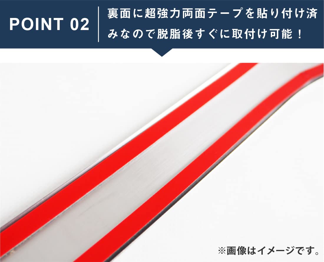 マツダCX-5 KF系 サムライプロデュース　サイドガーニッシュ 2点セット thepriz_ab047-12
