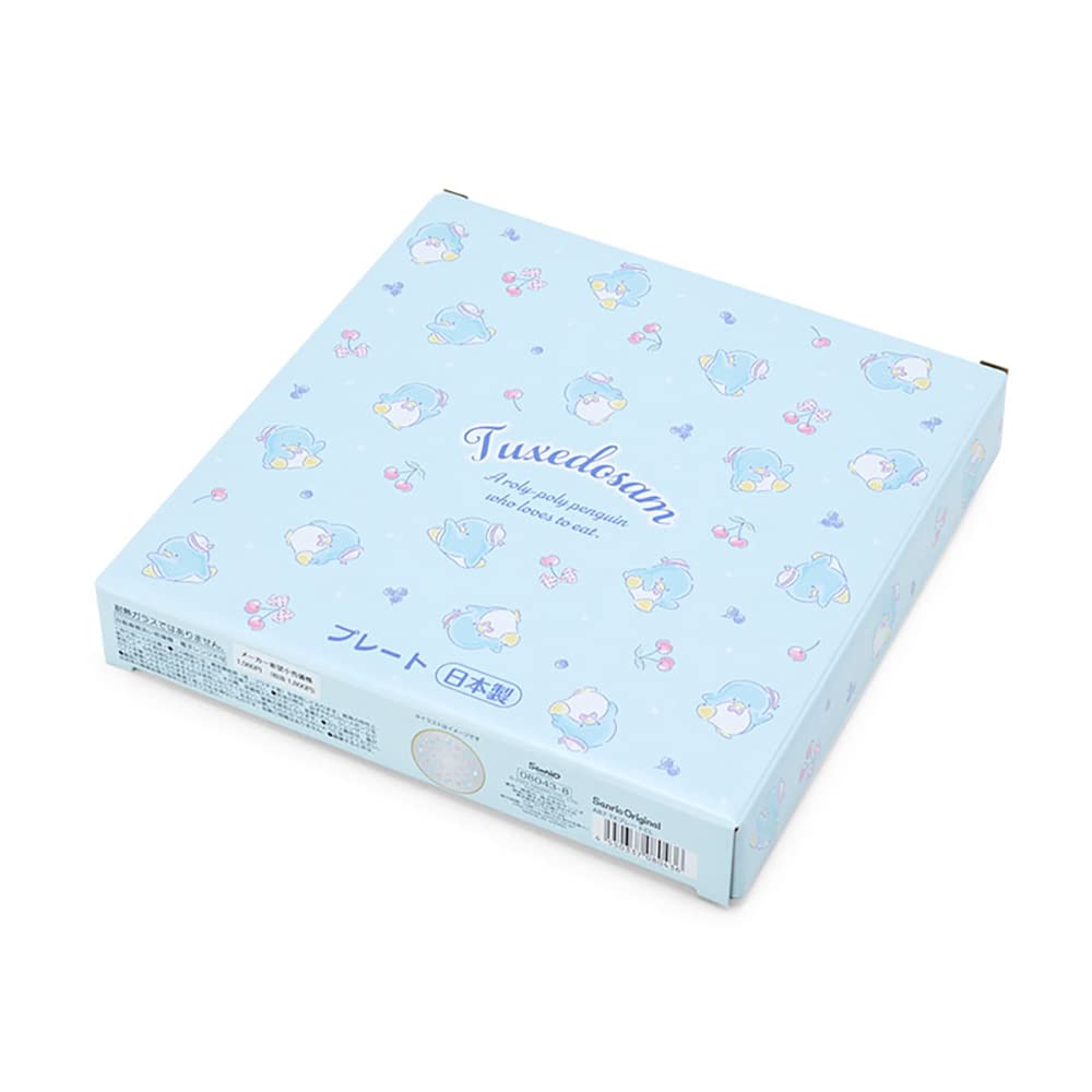 Amazon.co.jp: サンリオ(SANRIO) タキシードサム ガラスプレート