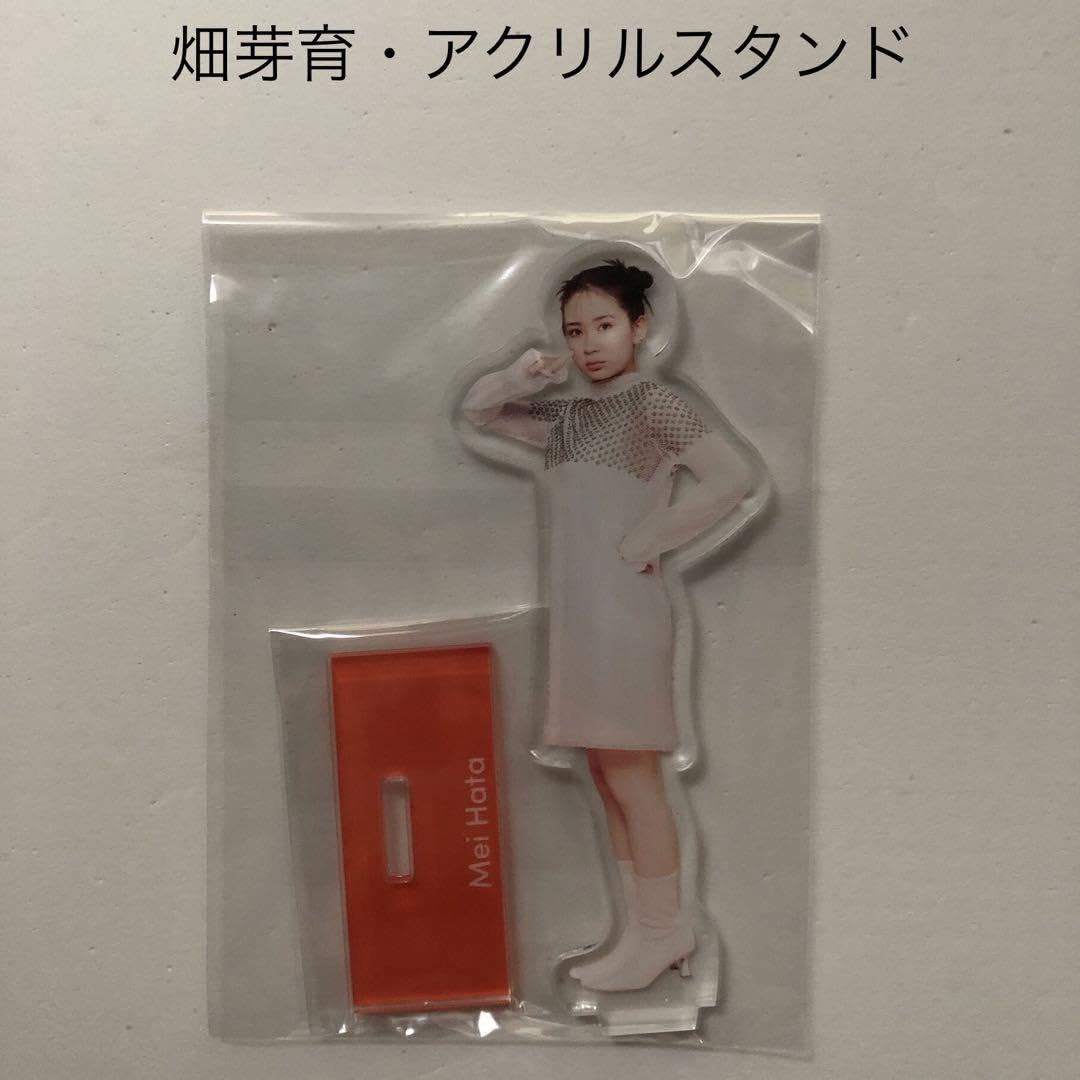 Amazon.co.jp: 商 畑芽育 2024CA アクリルスタンド c N : おもちゃ