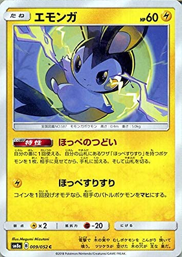 |PJ[hQ[ SM8a _[NI[_[ GK C | |PJ  ˃|P