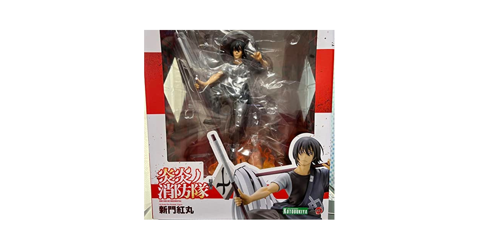 Amazon | コトブキヤ ARTFX J 炎炎ノ消防隊 新門紅丸 1/8 完成