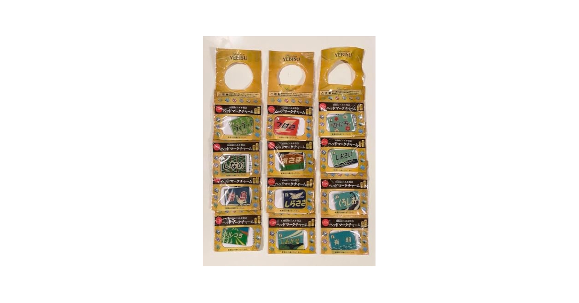 エビス ヘッドチャーム 値下げ‼️ 最終値下げ‼️ Amazon.co.jp: ベビーフェイス(BABY FACE) バックステップ 正
