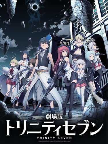 TRINITY SEVEN HEAVENS LIBRARY & CRIMSON LORD - Heavens Library & Crimson Lord