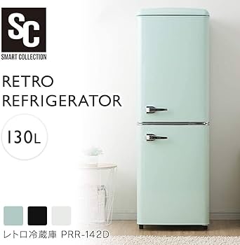 Amazon | アイリスオーヤマ 家電セット 一人暮らし 冷蔵庫 130L