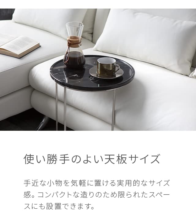 アルモニア　サイドテーブル　コーヒーテーブル　天然大理石　マーブル ARMONIA サイドテーブル コーヒーテーブル 大理石 マーブル