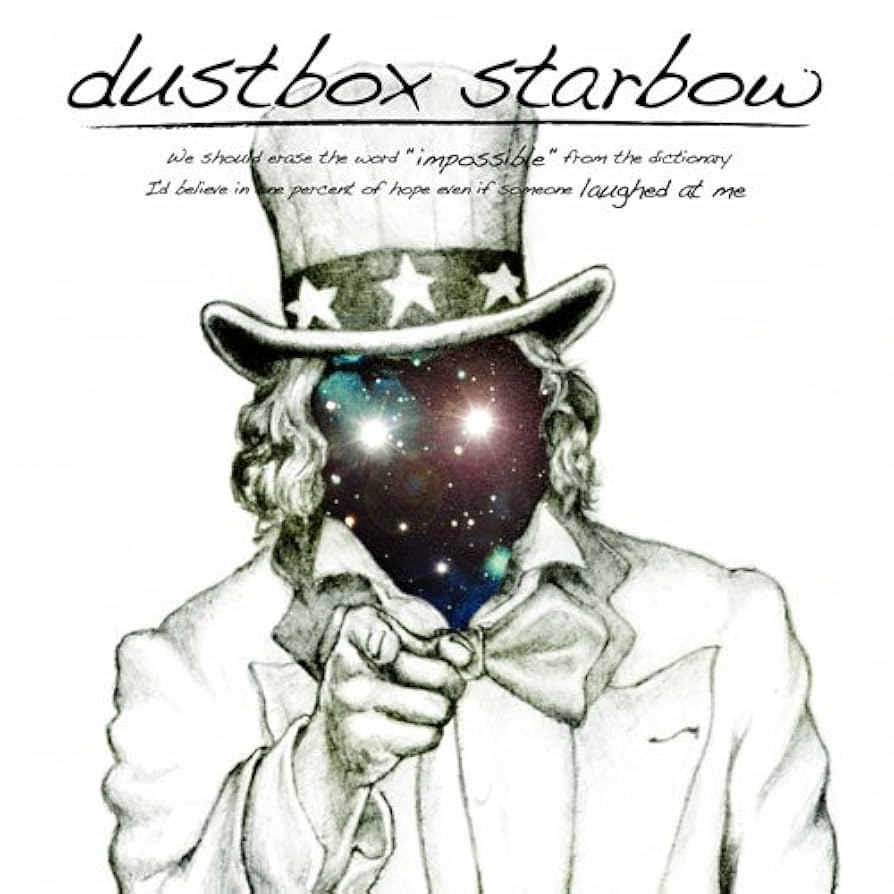 Amazon.co.jp: starbow - dustbox: ミュージック