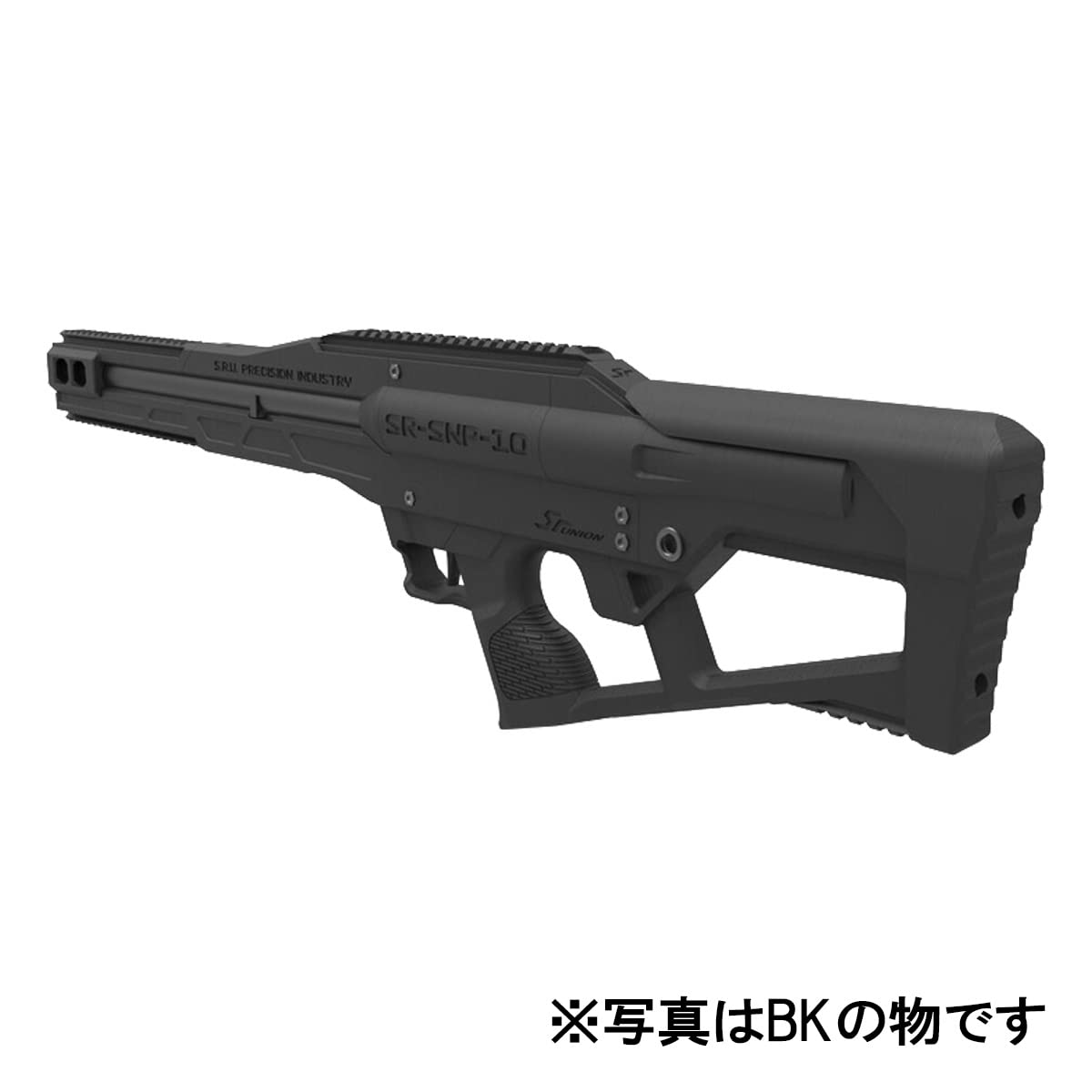 SRU VSR10 SNP Advanced キット　Gスペック組み込み済み Amazon | SRU VSR10 SNP Advanced キット 東京マルイ VSR-10