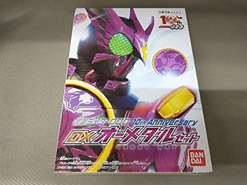 Bandai spirits Kamen Rider OOO 10th Anniversary DX O-Medal Set