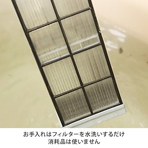 Amazon | イオニックプロプラチナム TA750 空気清浄機 ホコリ 花粉 PM2