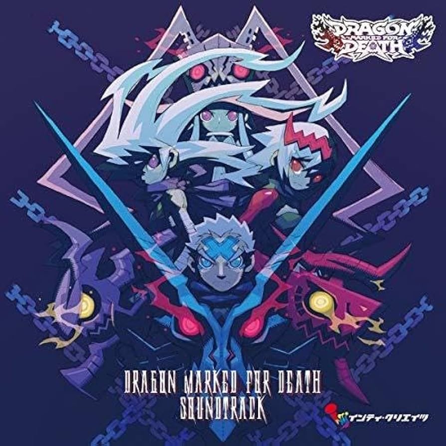 Amazon.co.jp: DRAGON MARKED FOR DEATH SOUNDTRACK: ミュージック