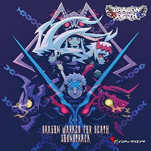 Amazon.co.jp: DRAGON MARKED FOR DEATH SOUNDTRACK: ミュージック