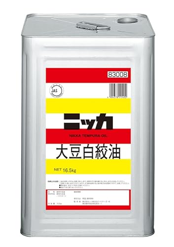 jbJ 哤 i Ɩp 16.5kg l