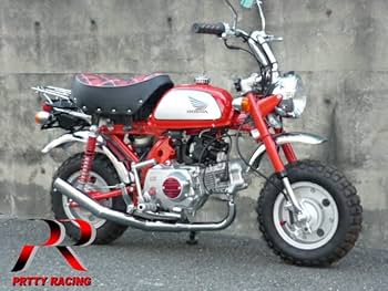 未走行　プリティレーシング　モンキー　ショート管 Amazon | モンキー ゴリラ PRETTYショート管 黒 マフラー