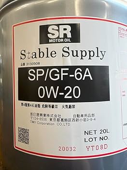 トヨタ純正0W-20エンジンオイルSP GF-6A トヨタ トヨタ純正 TOYOTA キャッスル エンジンオイル SP 0W-20