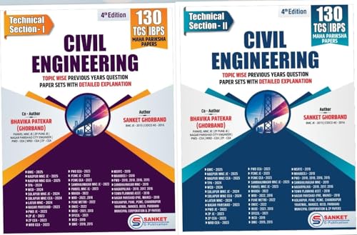 Image of Sanket Ghorband - Civil Engineering ( TCS IBPS Pattern ) Topic Wise 130 Previous Years Questions Paper Sets with Detailed Explanation - New 4th ... TCS-IBPS MAHA PARIKSHA PAPERS-SANKET GHORBANd