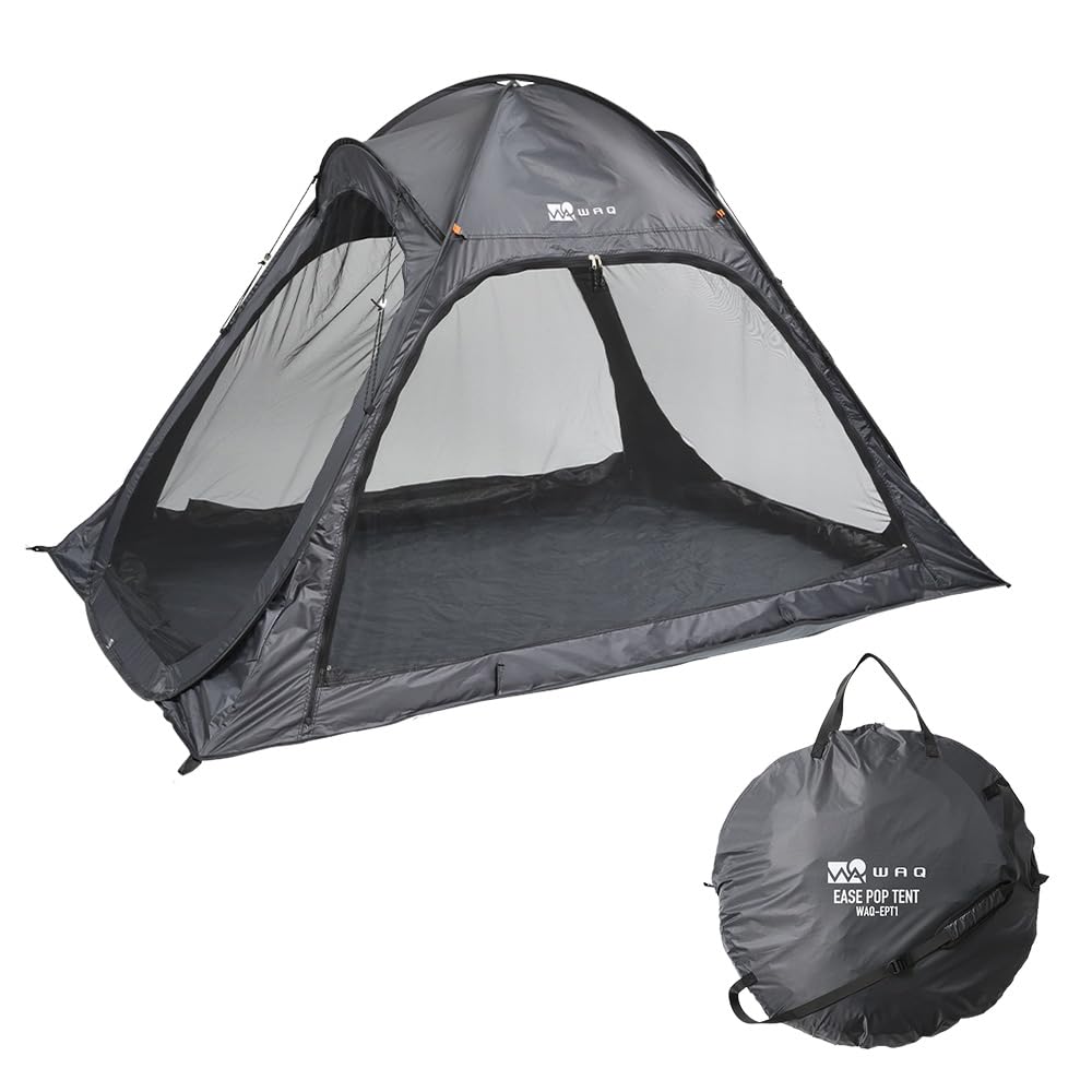 Amazon.co.jp: WAQ EASE POP TENT ポップアップテント 日除け 完全遮光