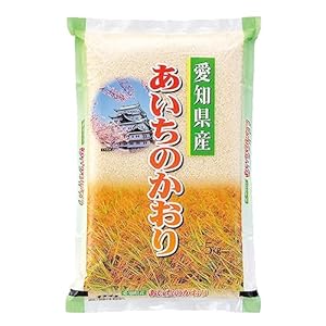愛知産あいちのかおり 令和7年産 (5kg)" 
