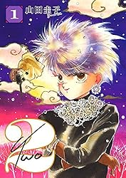 ゆきんこ　2本 アウトライン・2レジスタークロノ シリーズ II （ブラックベゼル