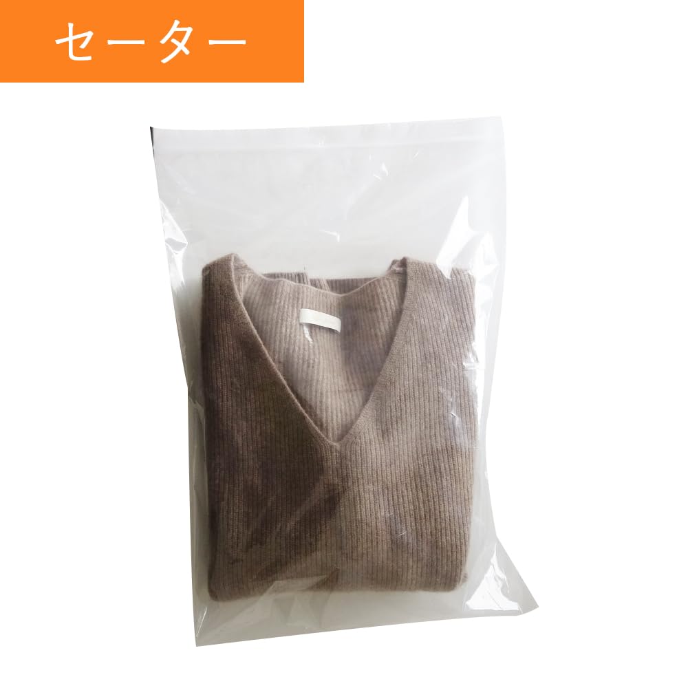 a3サイズ Amazon.co.jp: サンキョウプラテック チャック付きポリ袋 A3
