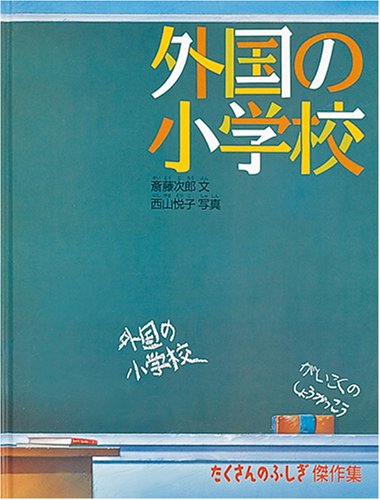 510eiH8D6nL.jpg