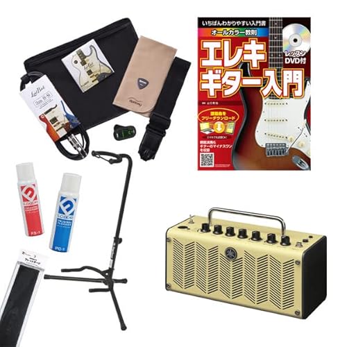 YAMAHA THR5 V.2 エレキギターアンプ初心者セット 電池駆動可 軽量2.0kg USBインターフェイス機能搭載 ヤマハ