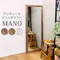 MANO　アンティークジャンボミラー　ブラウン 510ej9c3DzL._AC_SY200_QL15_.jpg