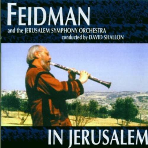 Feidman in Jerusalem