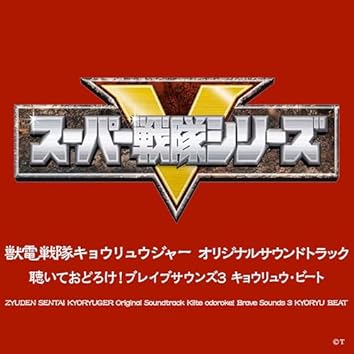 「2STEPS！」サウンドトラック  佐橋俊彦　 CD Amazon.co.jp: 聖闘士星矢Ω オリジナル・サウンドトラック