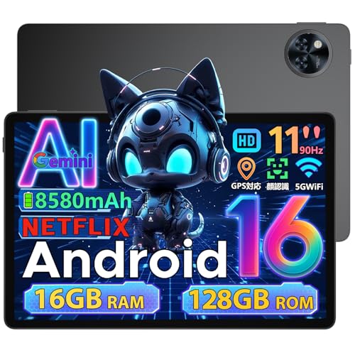 Android 16 タブレットDOOGEE 11インチ 30GB+256GB Amazon.co.jp: 【Android16 セット版 世界初登場】DOOGEE U11PRO