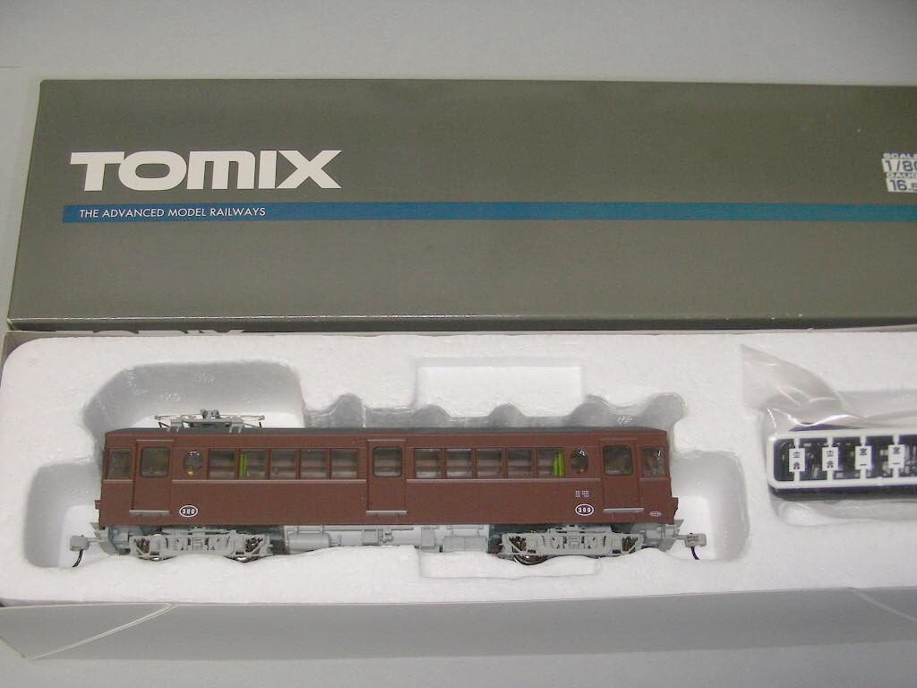 ⭐幸運の女神 シルバールチル 13mm 幸運の女神 シルバールチル 13mm