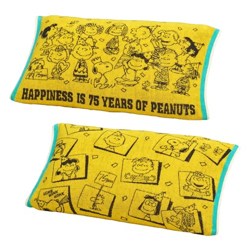 nishikawa【西川】 スヌーピー のびのびタオルピローケース Ag抗菌タイプ 34X64cm 洗える 伸縮繊維なので多彩なサイズ かたちの枕にのびのびフィット やさしい肌触りのふわふわタオル パイル地 タオル地 デザインが違うリバーシブルタイプ イエ