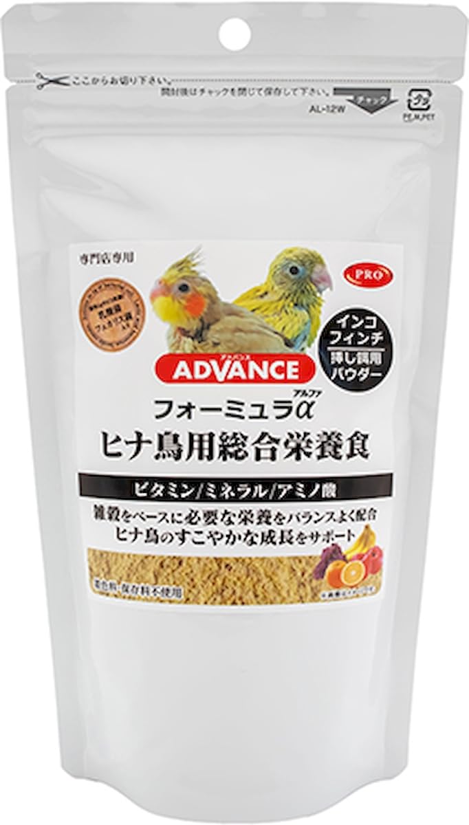 Amazon | 【ヒナ鳥用総合栄養食 ビタミン ミネラル アミノ酸】 PRO