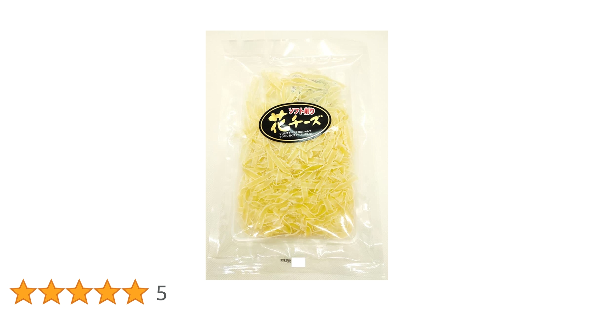 Amazon.co.jp: ソフト削り 花チーズ 58g : 食品・飲料・お酒