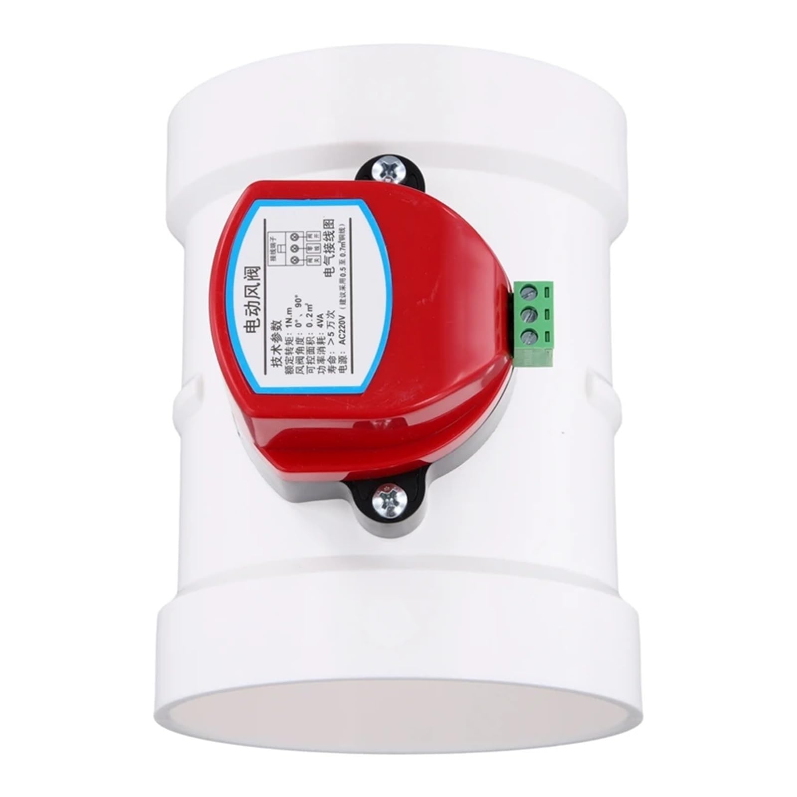 Valvola motorizzata per condotti dell'aria A19F-Valvola di ritegno motorizzata in PVC for condotto aria, regolatore di volume for tubo di ventilazione 220 V CA