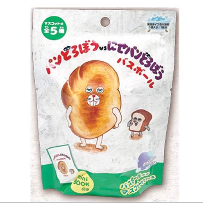 Amazon | 【6個セット】バスボム パンどろぼう VS にせパンどろぼう