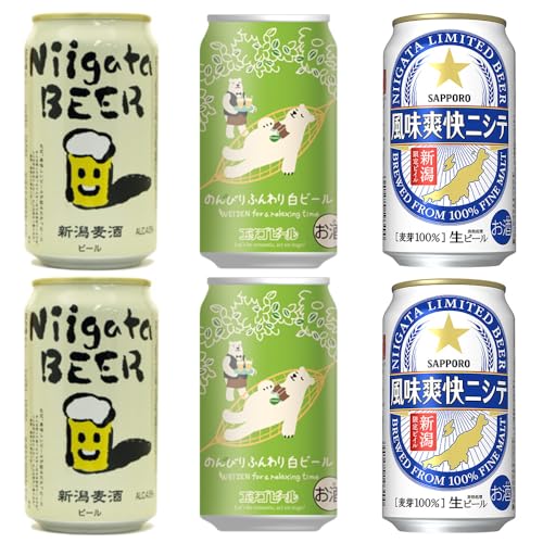 VNtgr[ ݔ y ujVe V G`Sr[z350ml 6{lߍ킹Zbg (6)