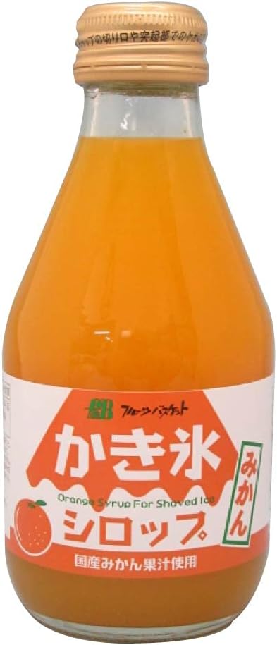 無添加 かき氷シロップ(みかん)180ml×1本★宅配便★国産契約栽培みかんのストレート果汁を使用しています。 砂糖は、北海道産のビートグラニュー糖を使用しています。 着色料、香料、pH調整剤、保存料、酸味料などの添加物は使用しておりません。