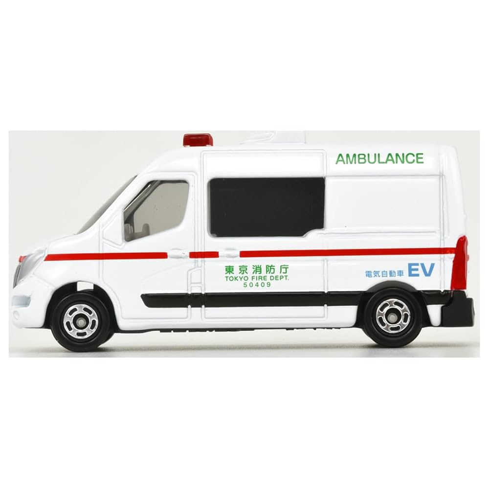 Amazon.co.jp: トミカ 箱044 日産 NV400 EV救急車