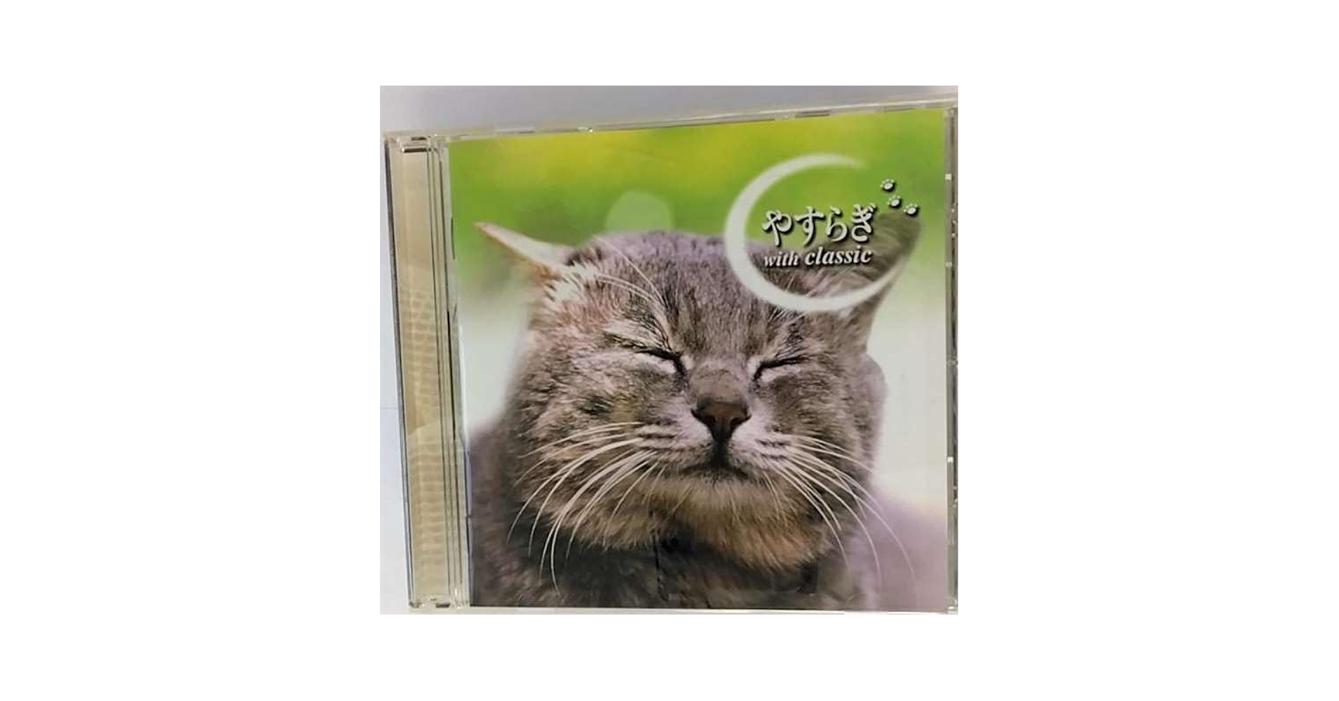 やすらぎのアルバム　音楽の森　CD80枚セット やすらぎのアルバム 音楽の森 CD80枚セット やすらぎのアルバム