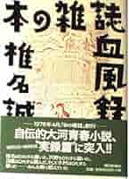 510flOFZywL._AC_SY200_QL15_.jpg