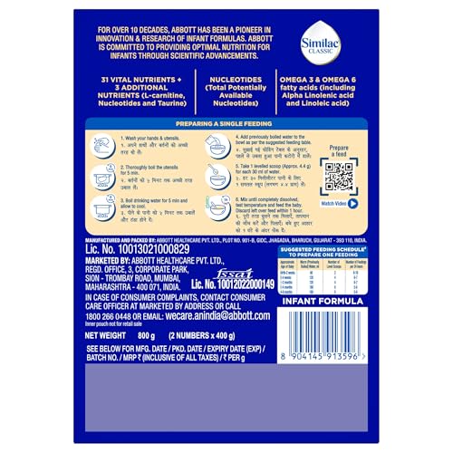 Image of Similac Classic Stage 1 (Up to 6 months) Infant Formula -800 Gms Powder
