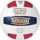 Tachikara SV-5W Gold Volleyball (EA)